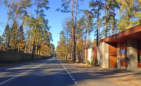 комплекс частных резиденций "Villa-Nature" в Успенском у новой резиденции Президента России, эко-дома из клееного бруса